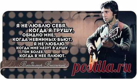 Наш соотечественник, рано ушедший от нас.