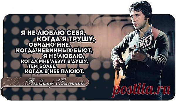 Наш соотечественник, рано ушедший от нас.