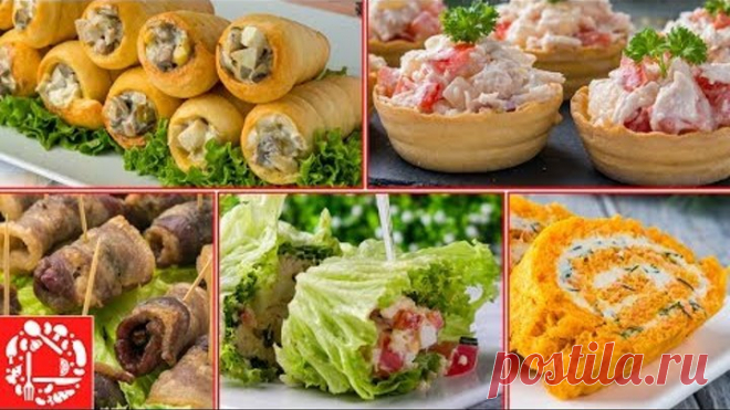5 Идей Вкусных ЗАКУСОК на Праздничный Пасхальный стол! Меню на Пасху 2019