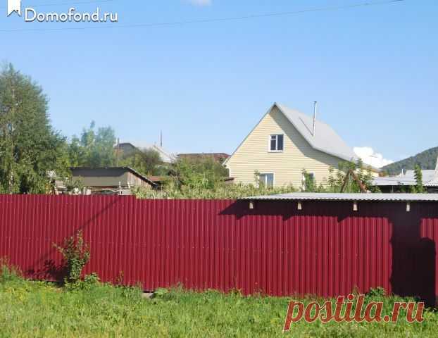 Дом на продажу - город Белокуриха : Domofond.ru