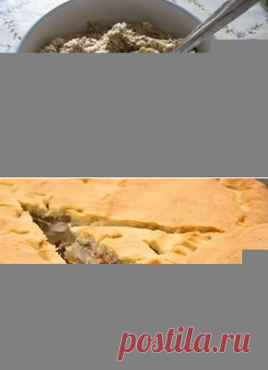 начинки для пирогов: 21 тыс изображений найдено в Яндекс.Картинках