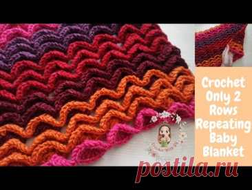Crochet Only 2 Rows 3D Repeating Baby Blanket / Crochet for Beginners