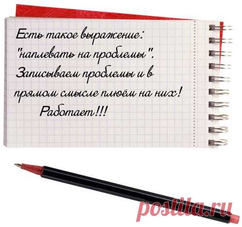 ЖЕНСКИЙ ЖУРНАЛ-Павшинская пойма