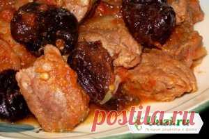 Свинина с черносливом рецепт пошагово с фото как приготовить готовим дома на скорую руку