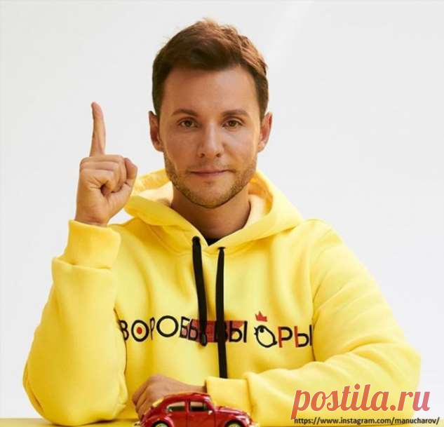 Вячеслав Манучаров раскритиковал Яну Рудковскую за шитье масок | Краше Всех