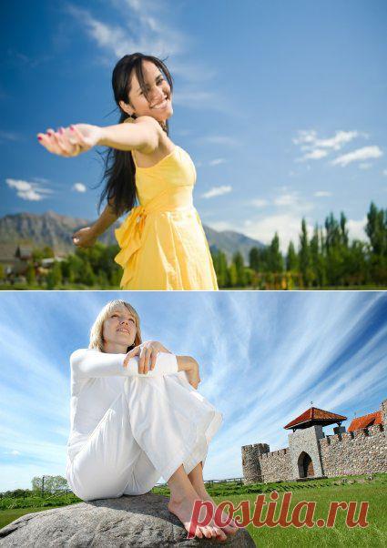 Вы счастливы, если…