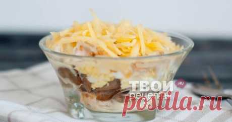 Салат фантазия с курицей Отличный рецепт!