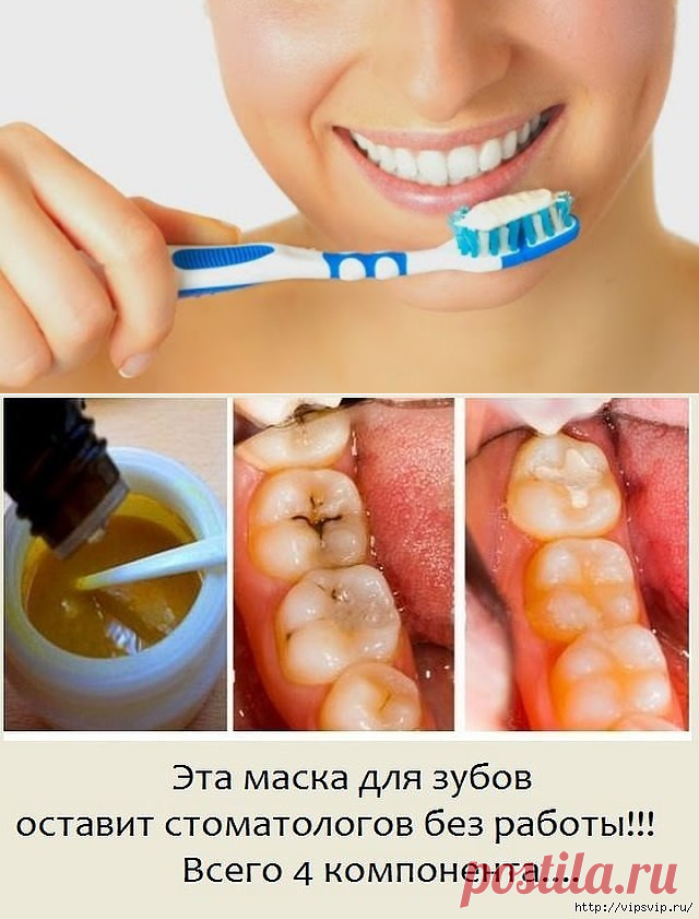 (3) Одноклассники