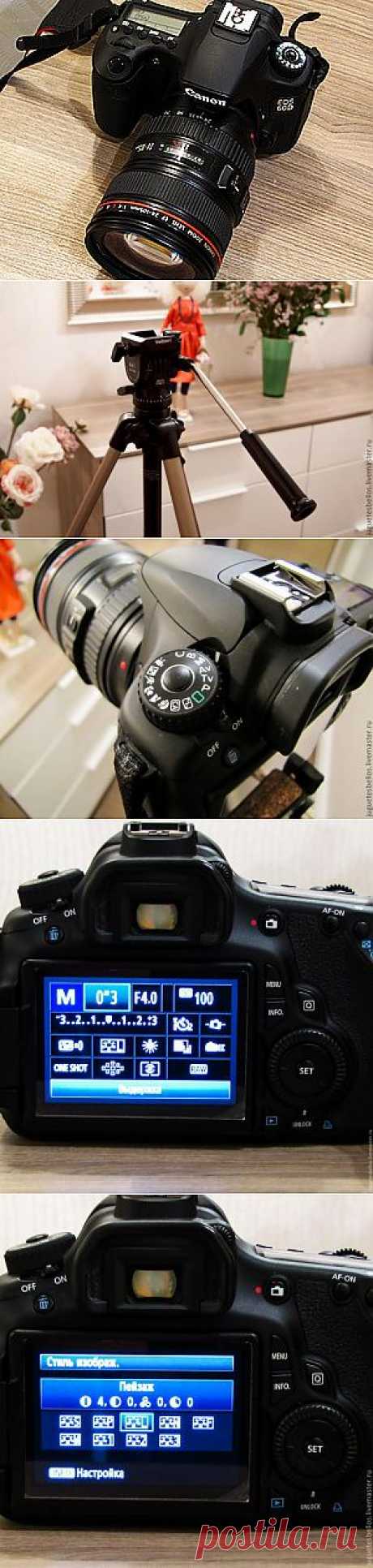Как я фотографирую при искусственном освещении.
