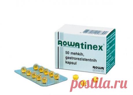 Лекарство Роватинекс: состав, принцип действия, инструкция по применению, показания и противопоказания, отзывы