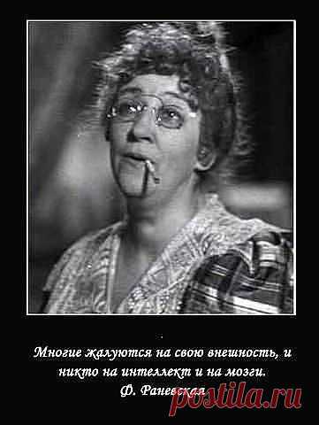Брачные узы