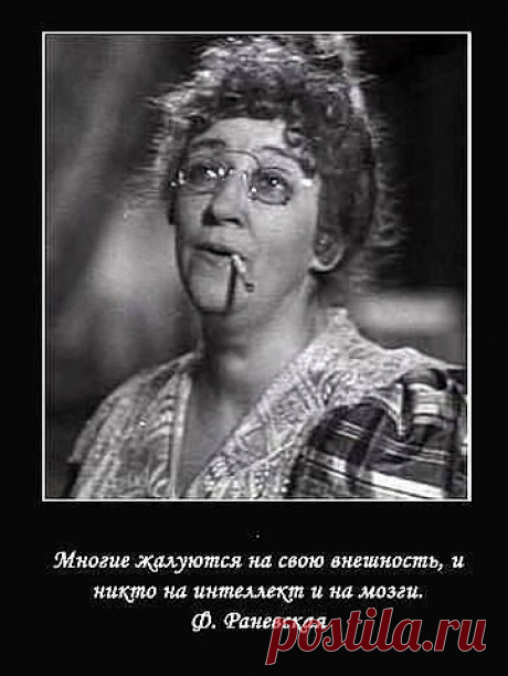 Брачные узы