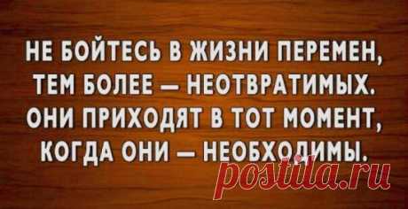 . Набираю себе в команду активных, амбициозных, желающих хорошо зарабатывать и БЕСПЛАТНО пользоваться продукцией высшего качества мировых брендов. Кому интересно ставьте  "+"  в комментариях, отвечу всем!
