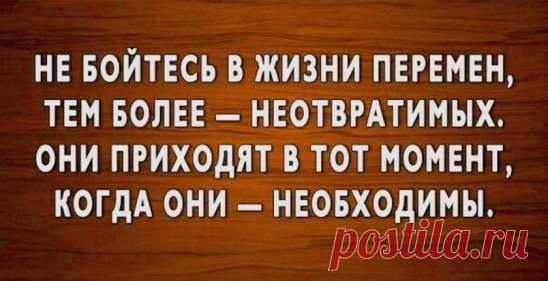 . Набираю себе в команду активных, амбициозных, желающих хорошо зарабатывать и БЕСПЛАТНО пользоваться продукцией высшего качества мировых брендов. Кому интересно ставьте  