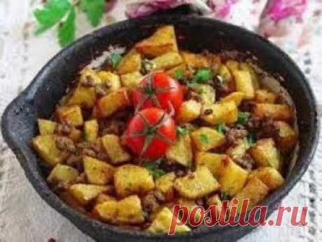 Картошка с фаршем по-турецки