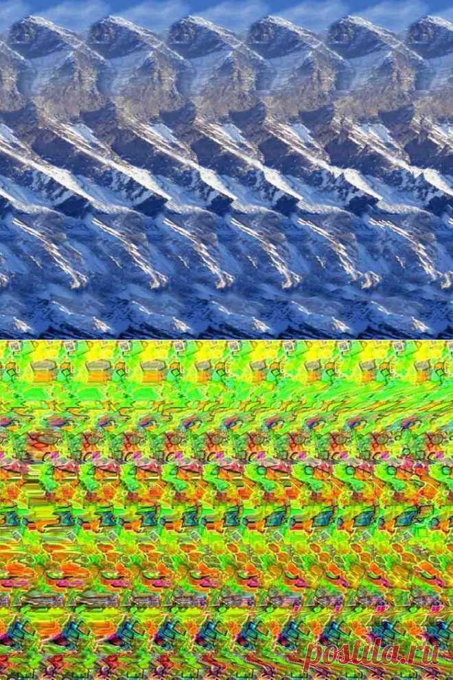 Стереокартинки для тренировки глаз