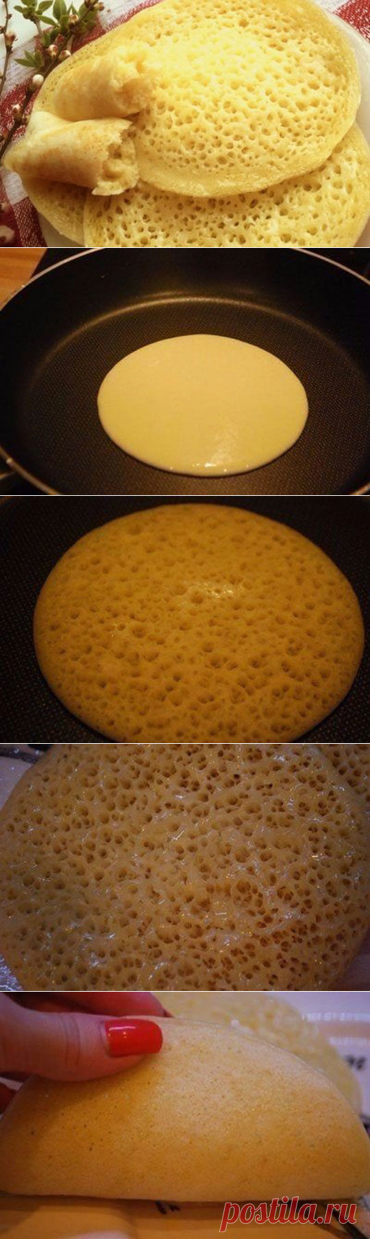 Мароканские блинчики