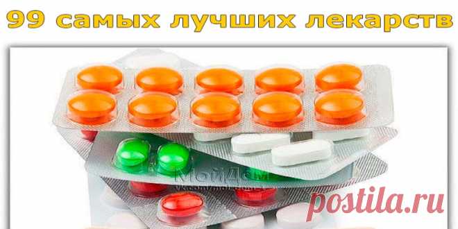 ПОЛЕЗНЫЕ СОВЕТЫ | Полезные советы!