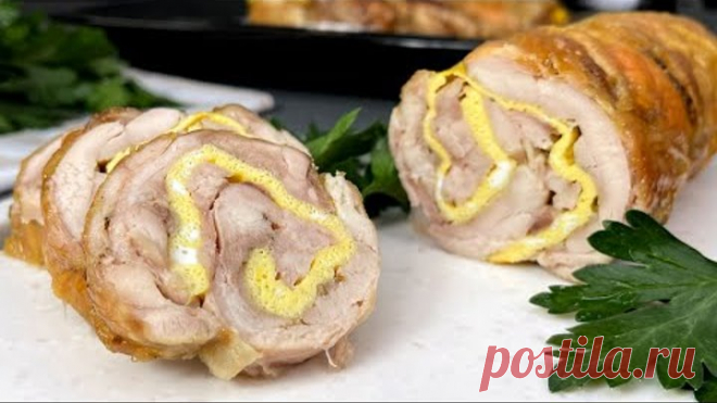 Как же ВКУСНО! Мой Хит застолья! ВКУСНЕЕ куриного рулета просто нет! На праздники обязательно сделаю