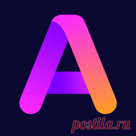 Аватарка буква А. Эту и другие картинки и фото на аву высокого качества вы можете скачать на нашем сайте.
