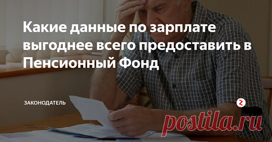 (98) Канал 