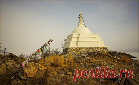 Ступа Просветления: буддийское мироведение в Байкальском крае - Путешествуем вместе