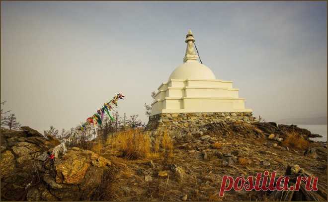 Ступа Просветления: буддийское мироведение в Байкальском крае - Путешествуем вместе