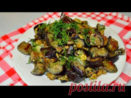 Жареные БАКЛАЖАНЫ а-ля грибочки - бесподобно!
