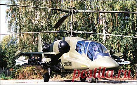 Ка-50-2 &quot;Эрдоган&quot; (1999) - является глубокой модернизацией широкоизвестного боевого вертолета Ка-50 &quot;Черная акула&quot;. Это высокоэффективный многоцелевой всепогодный боевой вертолет.