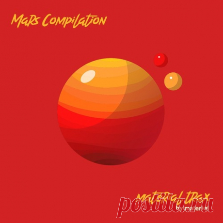 VA – Mars Compilation [MATERIALTRAX140]
