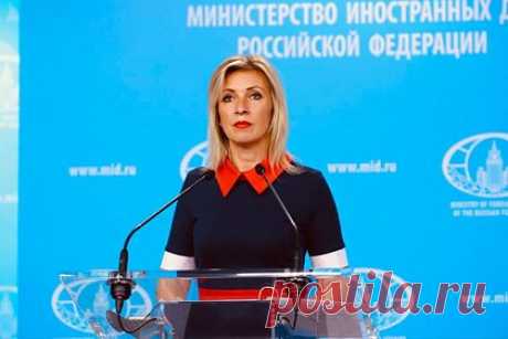 Захарова заявила о «ручном управлении» Украиной с Запада. Россия неоднократно «била в набат» по поводу ситуации с правами человека на Украине, однако страны Запада не замечали этого, так как украинское государство находится на «ручном управлении» у западных стран. Об этом заявила официальный представитель МИД РФ Мария Захарова в эфире телеканала «Россия-1», передает ТАСС.