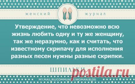 Мой Мир@Mail.Ru