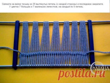 Объёмный цветок из вилко-ленты