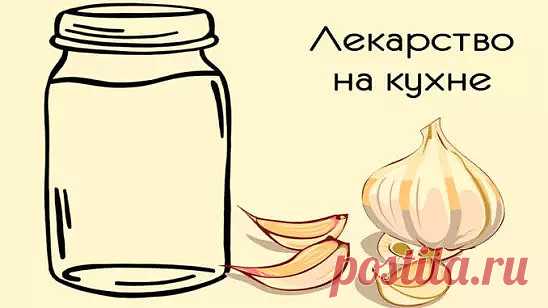 (49) Одноклассники