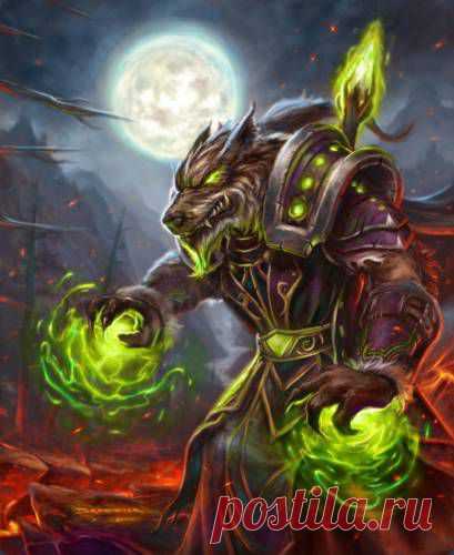 Ворген - Воргены - World of Warcraft - Картинки Warcraft 3 - Всё для Warcraft 3