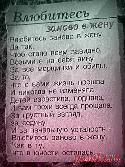 (76) Одноклассники