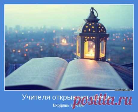 Сегодня будет антиреклама, чтобы люди, надеющиеся на ЧУДО, ко мне даже не обращались. 
Гадайте, симороньте, делайте заговоры, но без меня, пожалуйста.
Третья нехорошая новость за неделю.
В такие моменты хочется ругаться. И не всегда на русском литературном.
Показать полностью…