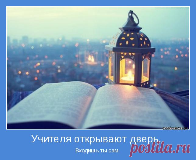 Сегодня будет антиреклама, чтобы люди, надеющиеся на ЧУДО, ко мне даже не обращались. 
Гадайте, симороньте, делайте заговоры, но без меня, пожалуйста.
Третья нехорошая новость за неделю.
В такие моменты хочется ругаться. И не всегда на русском литературном.
Показать полностью…