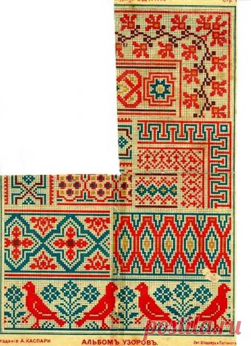 Старинные схемы вышивки крестом
