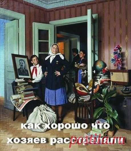 Одноклассники