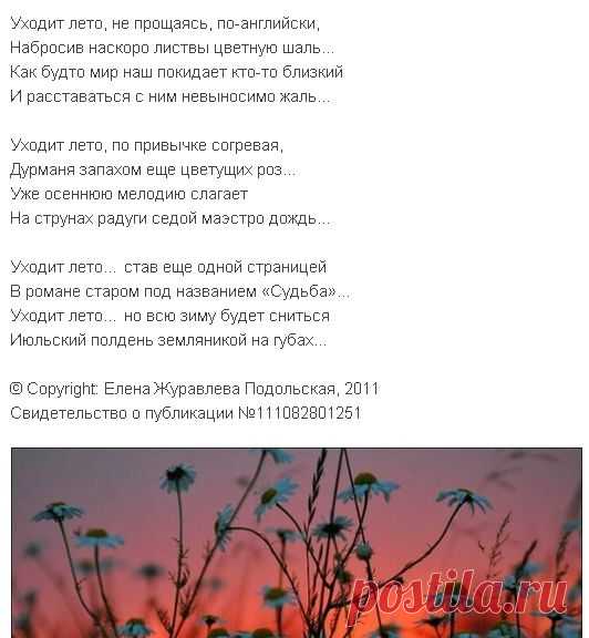 Мой Мир@Mail.Ru