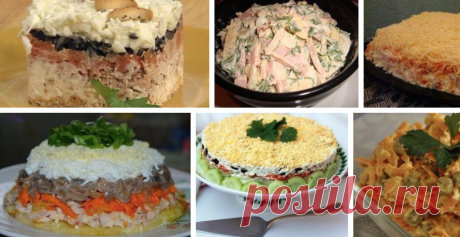 Рецепты на миллион: Самые вкусные рецепты салатов на праздник