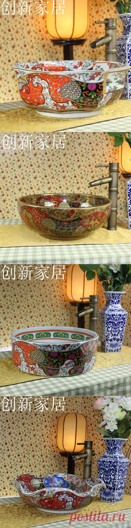 全国包邮 地中海风格洗脸盆洗手盆台盆台上盆 裂纹花鸟-淘宝网
