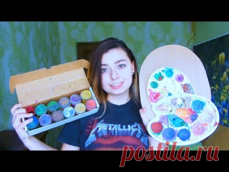 ЛАЙФХАКИ ДЛЯ ХУДОЖНИКОВ