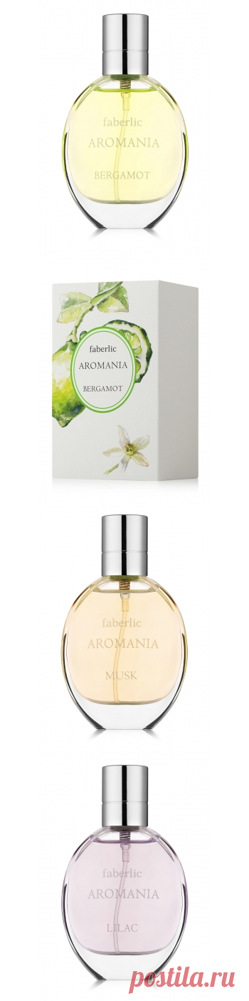 A single-note fragrance is a perfume with an accent on one particular ingredient. It is usually a standalone fragrance, but, in line with fashionable tendencies, Faberlic and famous perfumer Evelyne Boulanger developed a "set", where each single-note fragrance harmonizes in a duet or trio, connecting with its "cousins" in a beautiful composition.

Which fragrance will accompany you today depends only on your mood.
