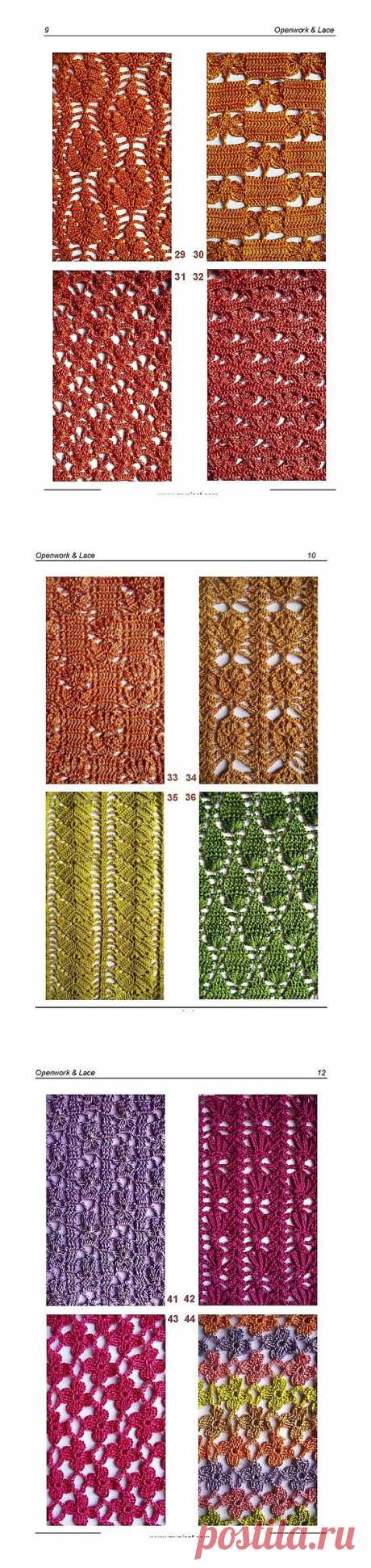 ЦВЕТЫ КРЮЧКОМ &amp;quot;FLOWER CROCHET&amp;quot;. ЧАСТЬ 2.