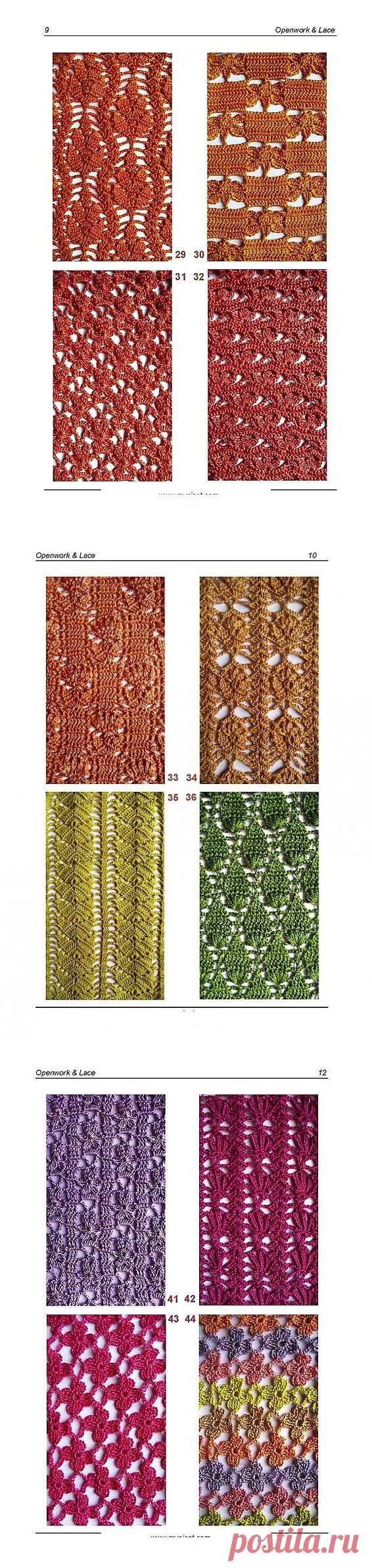 ЦВЕТЫ КРЮЧКОМ &quot;FLOWER CROCHET&quot;. ЧАСТЬ 2.