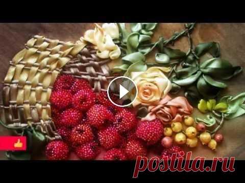 Вышивка лентами. Красивые картины вышитые лентами В этом видео собраны красивые картины вышитые лентами. Идеи, вдохновение. Подписывайтесь на наш канал. Ставьте палец вверх под видео. В комментариях п...