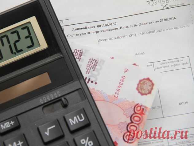 Россияне смогут законно не платить за «коммуналку»