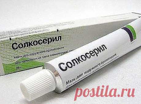 Одноклассники